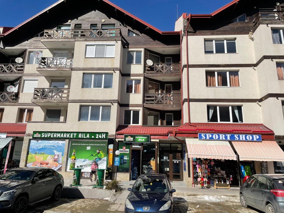 Ski Apartment Boyika Iglika 2 Боровец Экстерьер фото